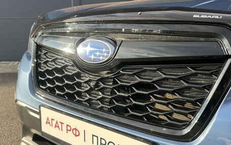 Subaru Forester, 2020 год, 2 620 000 рублей, 10 фотография
