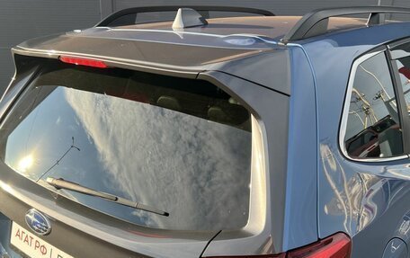 Subaru Forester, 2020 год, 2 620 000 рублей, 13 фотография
