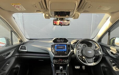 Subaru Forester, 2020 год, 2 620 000 рублей, 16 фотография
