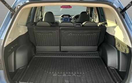 Subaru Forester, 2020 год, 2 620 000 рублей, 15 фотография