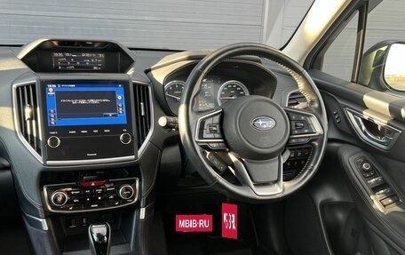 Subaru Forester, 2020 год, 2 620 000 рублей, 17 фотография