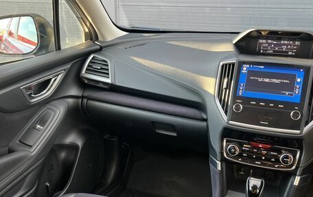 Subaru Forester, 2020 год, 2 620 000 рублей, 19 фотография