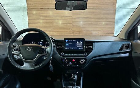 Hyundai Solaris II рестайлинг, 2021 год, 1 789 000 рублей, 8 фотография