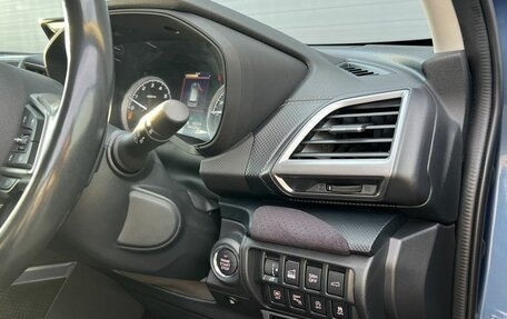 Subaru Forester, 2020 год, 2 620 000 рублей, 20 фотография