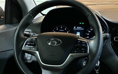 Hyundai Solaris II рестайлинг, 2021 год, 1 789 000 рублей, 10 фотография