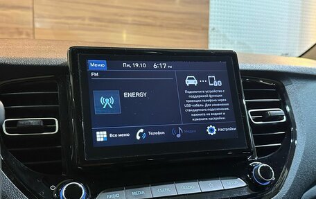 Hyundai Solaris II рестайлинг, 2021 год, 1 789 000 рублей, 12 фотография