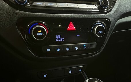 Hyundai Solaris II рестайлинг, 2021 год, 1 789 000 рублей, 13 фотография