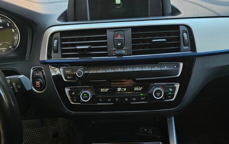 BMW 1 серия, 2018 год, 1 499 999 рублей, 7 фотография