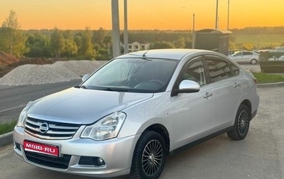 Nissan Almera, 2014 год, 630 000 рублей, 1 фотография
