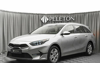 KIA cee'd III, 2022 год, 2 380 000 рублей, 1 фотография