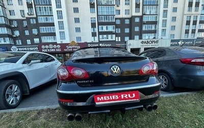 Volkswagen Passat CC I рестайлинг, 2010 год, 1 200 000 рублей, 1 фотография