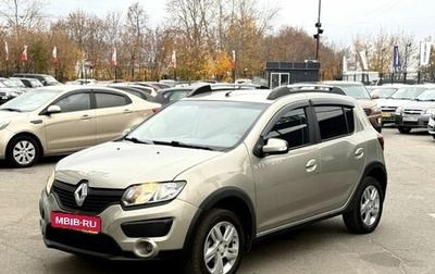 Renault Sandero II рестайлинг, 2017 год, 729 000 рублей, 1 фотография