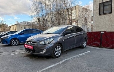 Hyundai Solaris II рестайлинг, 2012 год, 350 000 рублей, 1 фотография