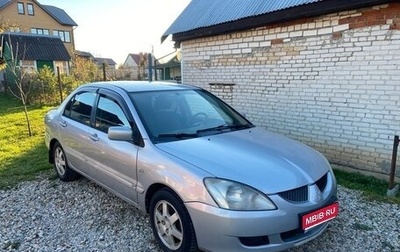 Mitsubishi Lancer IX, 2004 год, 218 000 рублей, 1 фотография