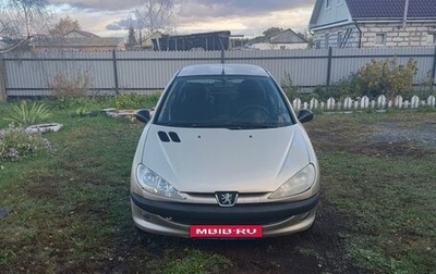 Peugeot 206, 2007 год, 200 000 рублей, 1 фотография