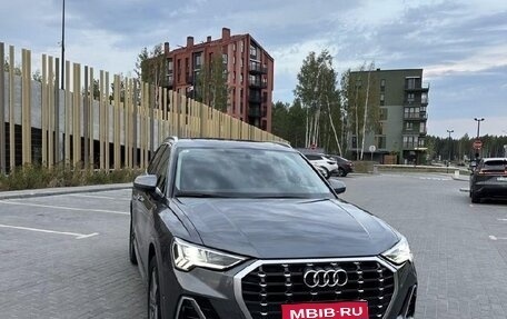 Audi Q3, 2023 год, 2 705 000 рублей, 1 фотография