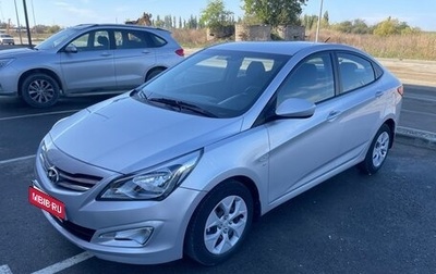 Hyundai Solaris II рестайлинг, 2015 год, 860 000 рублей, 1 фотография