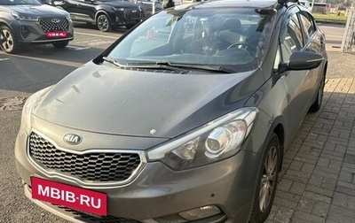 KIA Cerato III, 2016 год, 1 189 000 рублей, 1 фотография