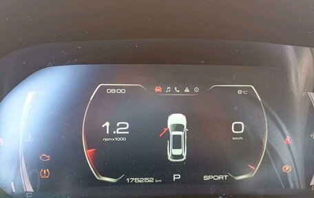 Haval F7 I, 2024 год, 1 148 400 рублей, 7 фотография