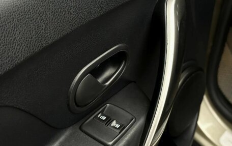 Renault Sandero II рестайлинг, 2017 год, 729 000 рублей, 10 фотография
