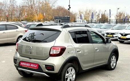 Renault Sandero II рестайлинг, 2017 год, 729 000 рублей, 4 фотография