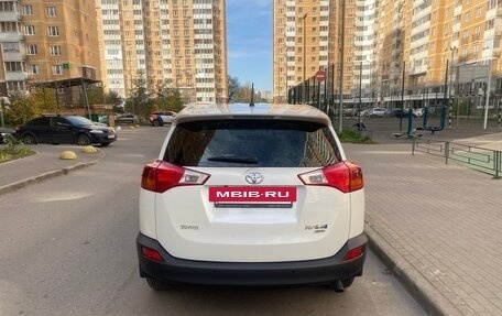 Toyota RAV4, 2013 год, 1 750 000 рублей, 6 фотография