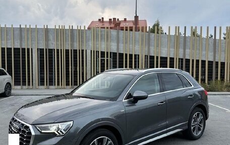 Audi Q3, 2023 год, 2 705 000 рублей, 5 фотография