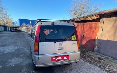 Honda Stepwgn I, 2000 год, 330 000 рублей, 9 фотография