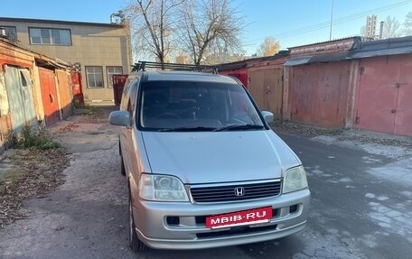 Honda Stepwgn I, 2000 год, 330 000 рублей, 2 фотография