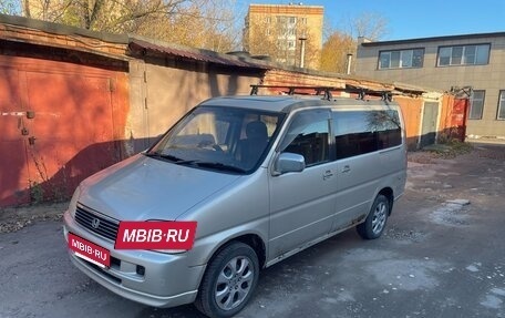 Honda Stepwgn I, 2000 год, 330 000 рублей, 3 фотография