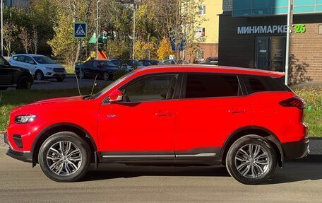 Geely Atlas, 2022 год, 1 748 000 рублей, 2 фотография