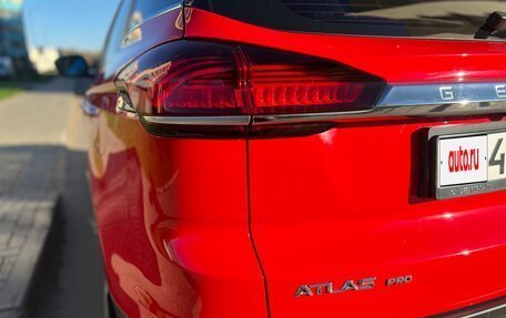 Geely Atlas, 2022 год, 1 748 000 рублей, 5 фотография