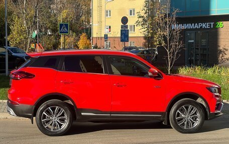 Geely Atlas, 2022 год, 1 748 000 рублей, 4 фотография