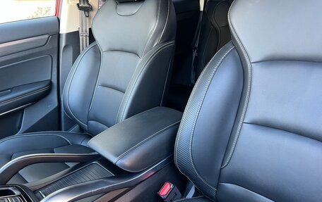 Geely Atlas, 2022 год, 1 748 000 рублей, 14 фотография