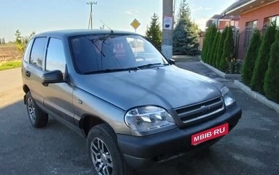 Chevrolet Niva I рестайлинг, 2004 год, 345 000 рублей, 1 фотография