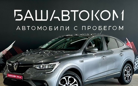 Renault Arkana I, 2020 год, 1 670 000 рублей, 1 фотография