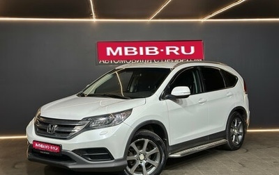 Honda CR-V IV рестайлинг, 2013 год, 1 725 000 рублей, 1 фотография