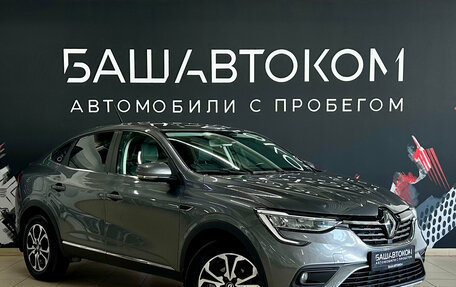 Renault Arkana I, 2020 год, 1 670 000 рублей, 3 фотография