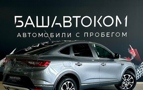 Renault Arkana I, 2020 год, 1 670 000 рублей, 4 фотография