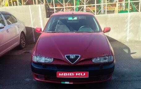 Alfa Romeo 146, 1996 год, 250 000 рублей, 1 фотография