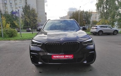 BMW X5, 2022 год, 10 300 000 рублей, 1 фотография