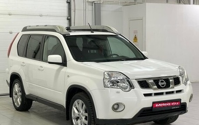 Nissan X-Trail, 2014 год, 1 399 000 рублей, 1 фотография