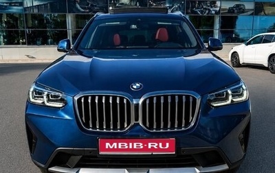 BMW X3, 2023 год, 3 886 000 рублей, 1 фотография