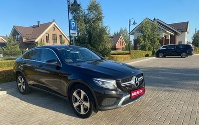 Mercedes-Benz GLC Coupe, 2017 год, 3 150 000 рублей, 1 фотография