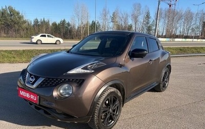 Nissan Juke II, 2018 год, 1 540 000 рублей, 1 фотография