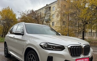 BMW X3, 2022 год, 4 800 000 рублей, 1 фотография