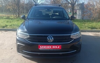 Volkswagen Tiguan II, 2021 год, 3 000 000 рублей, 1 фотография