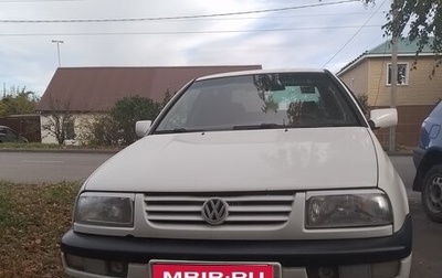 Volkswagen Vento, 1997 год, 210 000 рублей, 1 фотография