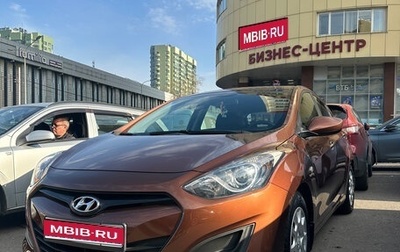 Hyundai i30 II рестайлинг, 2012 год, 1 499 900 рублей, 1 фотография