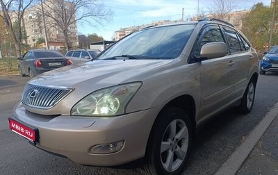 Lexus RX II рестайлинг, 2004 год, 1 150 000 рублей, 1 фотография